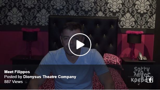Dionysus Theatre Company: Have you met Fillipos?