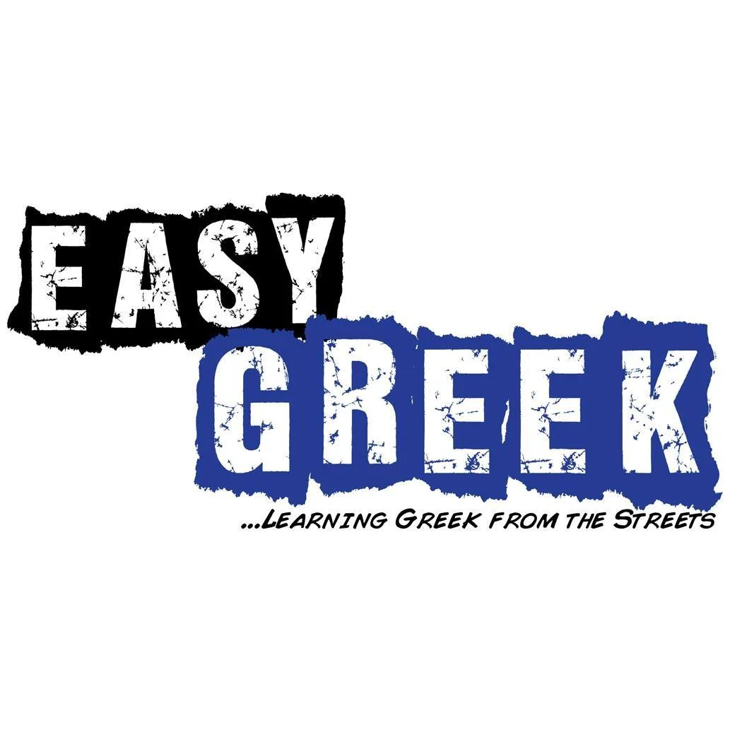 “EASY GREEK”  τα πιο …. εύκολα ελληνικά στο Υou Tube