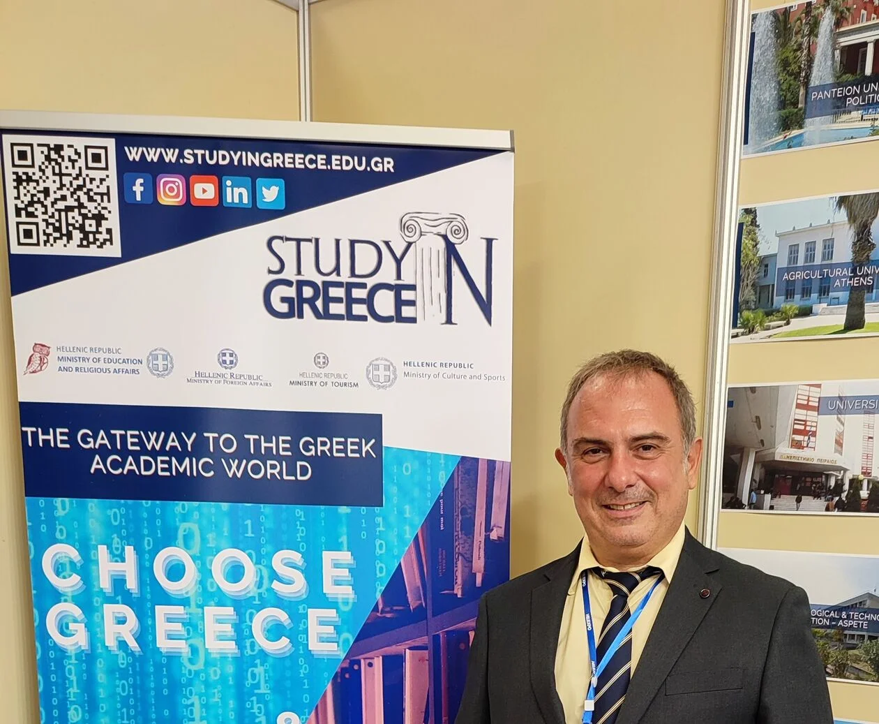 Διεθνοποίηση ελληνικών πανεπιστημίων μέσω του “Study in Greece -SiG”